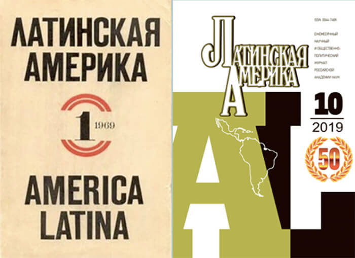 periodista-vladimir-travkin-sobre-presidente-daniel-ortega